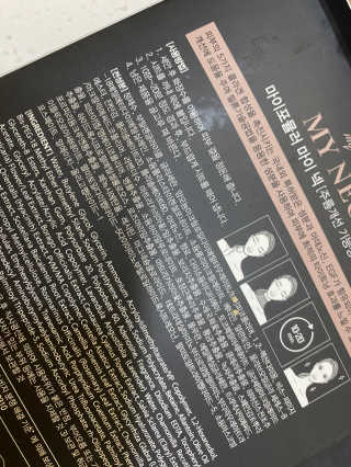 하님님이 올린 리뷰 사진 3