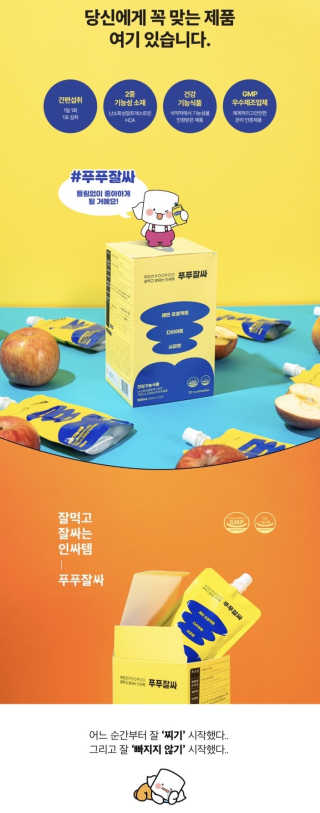 mijiny님이 올린 리뷰 사진 1