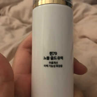 얌얌님이 올린 리뷰 사진 3