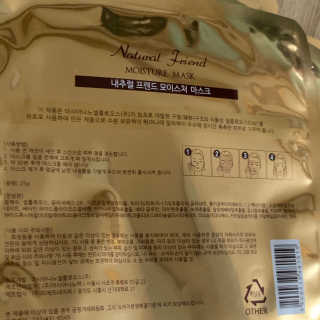 손선예님이 올린 리뷰 사진 2