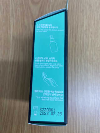 무한독주님이 올린 리뷰 사진 2