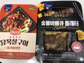 Michael님이 올린 리뷰 사진 1