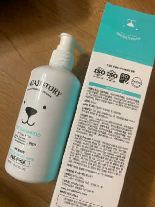 새초미님이 올린 리뷰 사진 3