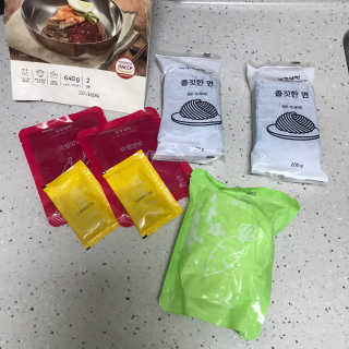 [해주냉면] 신천맛집 매운 비빔냉면 2인분 + 무절임 — 5점을 준 리뷰어가 2020년 5월 올린 사용 사진