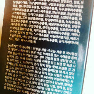송송님이 올린 리뷰 사진 3