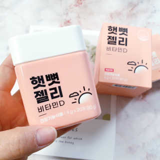 니몸내몸 영양젤리 3종 중 택1 — 5점을 준 리뷰어가 2020년 11월 올린 사용 사진