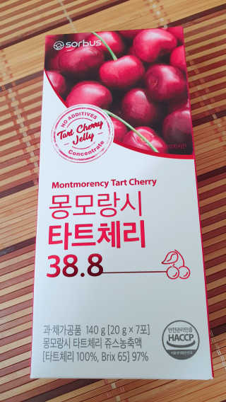 jju님이 올린 리뷰 사진 3
