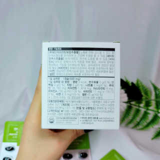 JW중외제약 마이코드 루테인지아잔틴 아스타잔틴 — 4점을 준 리뷰어가 2020년 9월 올린 사용 사진