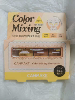 다현님이 올린 리뷰 사진 3