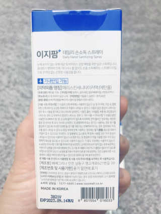 아공별이님이 올린 리뷰 사진 2