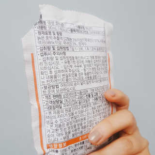 영지버섯님이 올린 리뷰 사진 2