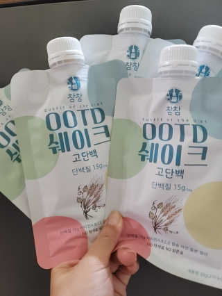 [꾸콤] 참참 OOTD쉐이크 고단백 일주일세트 50g x 5 — 3점을 준 리뷰어가 2020년 10월 올린 사용 사진