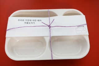 완두콩님이 올린 리뷰 사진 1