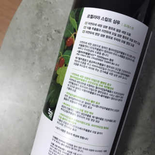 마카뇽님이 올린 리뷰 사진 3