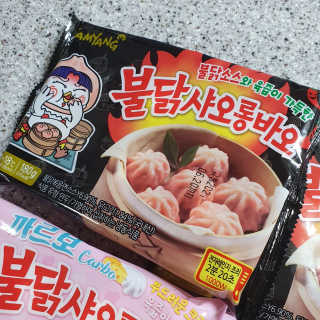 최정임님이 올린 리뷰 사진 2