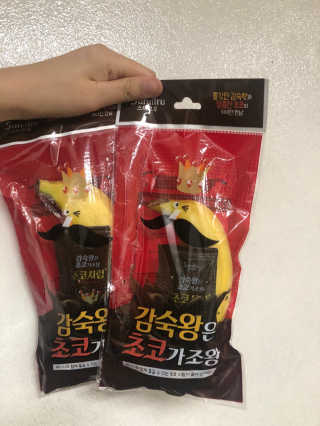 sweetrain님이 올린 리뷰 사진 3