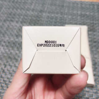 꽁냥꽁냥님이 올린 리뷰 사진 2