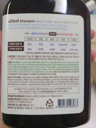 momomom님이 올린 리뷰 사진 2