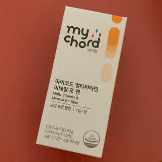 JW중외제약 마이코드 멀티비타민미네랄 포 맨 — 5점을 준 리뷰어가 2020년 8월 올린 사용 사진