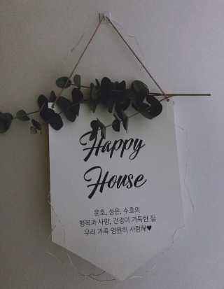 마리아나님이 올린 리뷰 사진 3