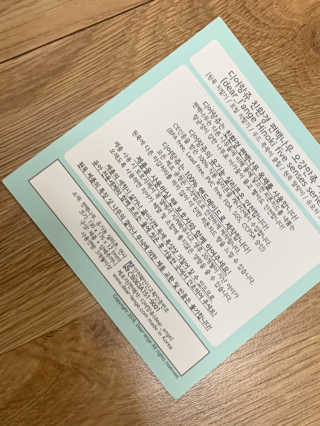 하랑님이 올린 리뷰 사진 4