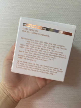 디어벨르 크림쿠션 DEAR BELLE CREAM COUSION — 5점을 준 리뷰어가 2020년 8월 올린 사용 사진