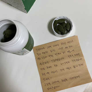 ㄴ모오러님이 올린 리뷰 사진 3