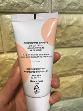 기나긴님이 올린 리뷰 사진 2