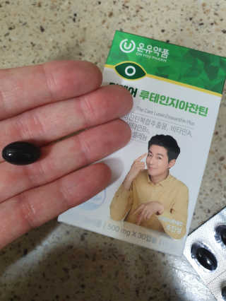 봇드리터님이 올린 리뷰 사진 2