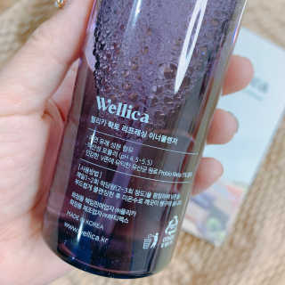 웰리카_V CARE 웰리카 락토 리프레싱 이너클렌저 — 5점을 준 리뷰어가 2020년 11월 올린 사용 사진