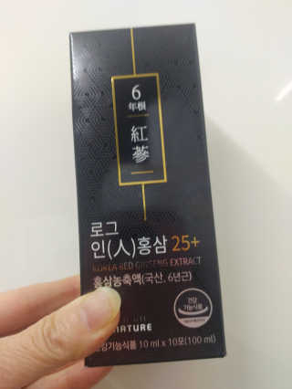 HaeryRim님이 올린 리뷰 사진 3
