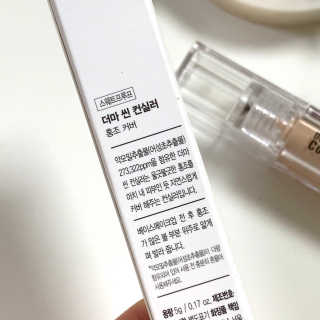 가을LOVEE님이 올린 리뷰 사진 3