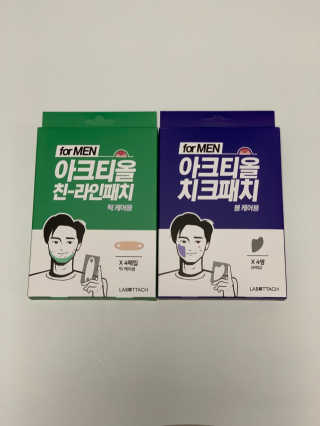 박해룡님이 올린 리뷰 사진 2