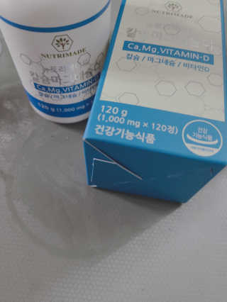 프라이걸님이 올린 리뷰 사진 3