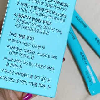 혜정님님이 올린 리뷰 사진 2