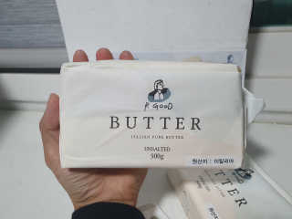 비르질리오 알굿버터 RGOOD_BUTTER — 5점을 준 리뷰어가 2020년 10월 올린 사용 사진