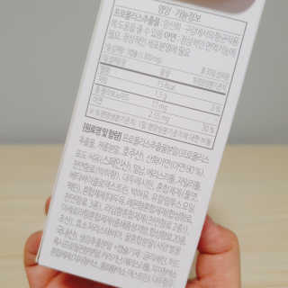 쿠로님이 올린 리뷰 사진 3
