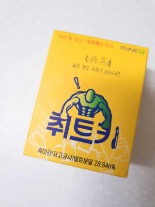 공주z님이 올린 리뷰 사진 1