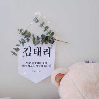 광주아가부기맘님이 올린 리뷰 사진 4