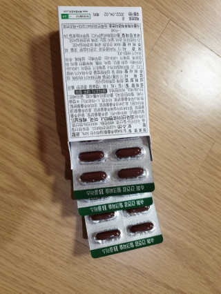 최강아키타견님이 올린 리뷰 사진 3