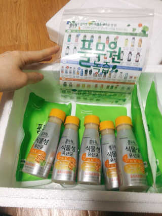 kikiki님이 올린 리뷰 사진 1