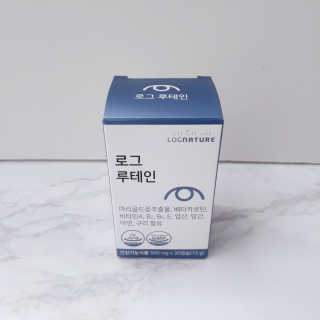 🌸치즈플🌸님이 올린 리뷰 사진 2