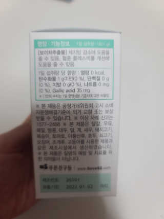 요니잉님이 올린 리뷰 사진 2