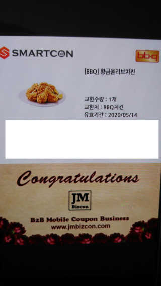 noname님이 올린 리뷰 사진 3