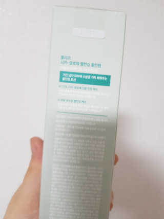 플리프 시카-알로에 밸런싱 올인원 200ml — 4.5점을 준 리뷰어가 2020년 12월 올린 사용 사진