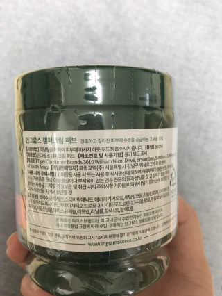 양지님이 올린 리뷰 사진 3
