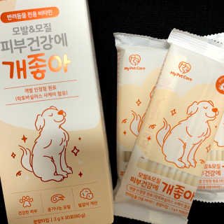 My Pet Care 모발과 모질 피부건강에 개좋아 — 5점을 준 리뷰어가 2020년 11월 올린 사용 사진