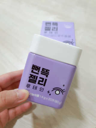 빈이빈이맘님이 올린 리뷰 사진 2