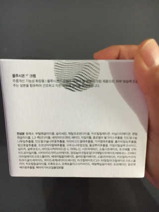 케이트25님이 올린 리뷰 사진 2