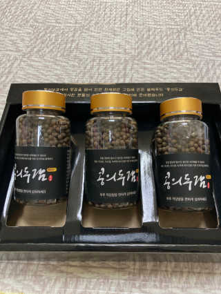 인절미인❣️님이 올린 리뷰 사진 4